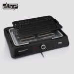 Ηλεκτρική ψησταριά - Barbeque-Grill - KB1083 - DSP - 613804 - Image 2