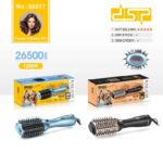 Ηλεκτρική βούρτσα μαλλιών - 50077 - DSP - 614252 - Blue - Image 4