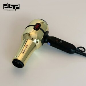 Πιστολάκι μαλλιών - 37082 - DSP - 614559 - Gold - Image 2