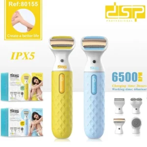 Σετ ξυρίσματος και καθαρισμού προσώπου-σώματος - 80155 - DSP - 614627 - Yellow - Image 4