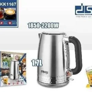 Ηλεκτρικός βραστήρας – KK1167 - DSP - 614696