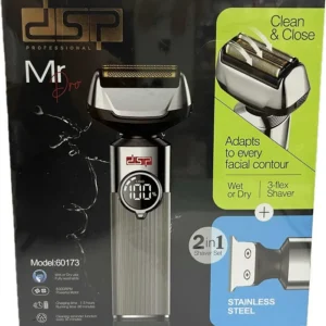 Ξυριστική μηχανή - Trimmer - 2in1 - 60173 - DSP - 614719 - Image 5