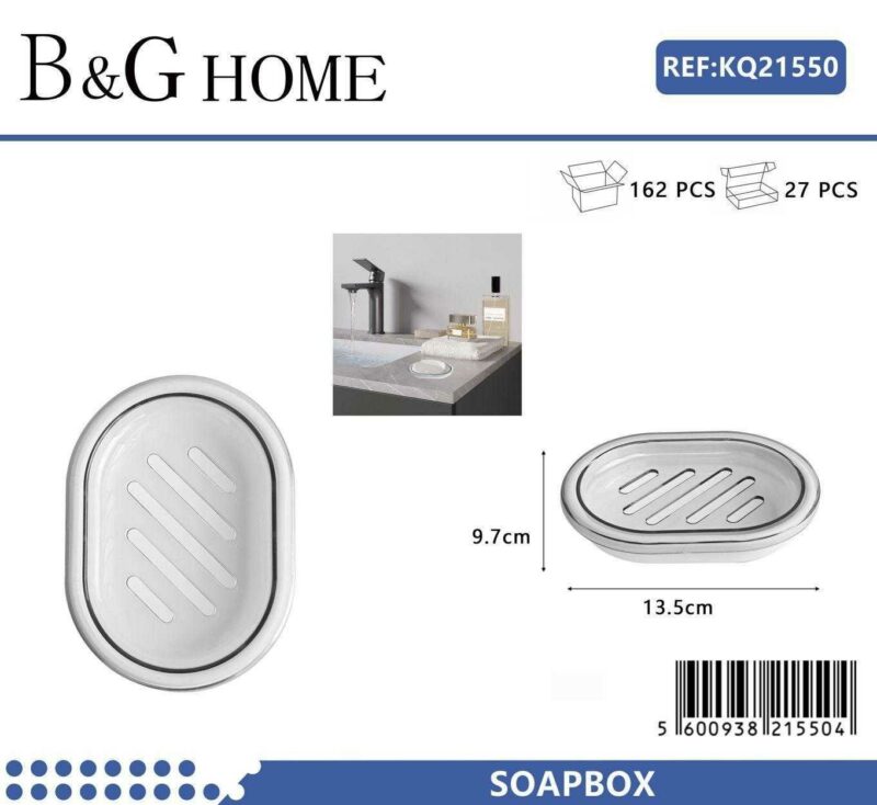Σαπουνοθήκες μπάνιου πλαστικές - Σετ 9pcs - White - 21550 - Image 2