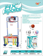 Αθλητικό παιχνίδι 3 in 1 - Bowling-Football-Basketball - 777-535E - 232358 - Image 2