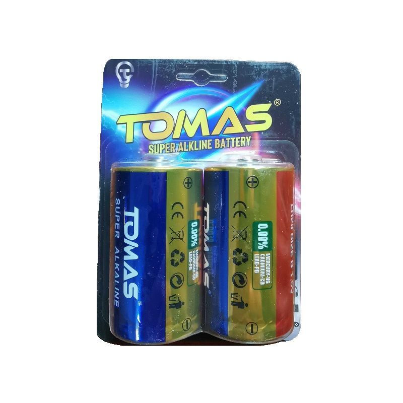 Αλκαλικές μπαταρίες - Size D - 1.5V - 2pcs - 640456D Αλκαλικές μπαταρίες - Size D - 1.5V - 2pcs - 640456D