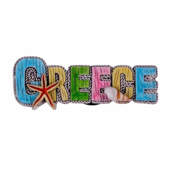 Tουριστικό μαγνητάκι Souvenir - Σετ 12pcs - Resin Magnet - Greece - 678049