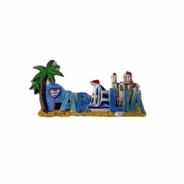 Tουριστικό μαγνητάκι Souvenir - Σετ 12pcs - Paralia - 678115