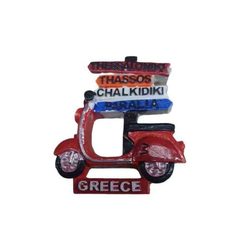 Tουριστικό μαγνητάκι Souvenir – Σετ 12pcs - Greece - 678351 Tουριστικό μαγνητάκι Souvenir – Σετ 12pcs - Greece - 678351