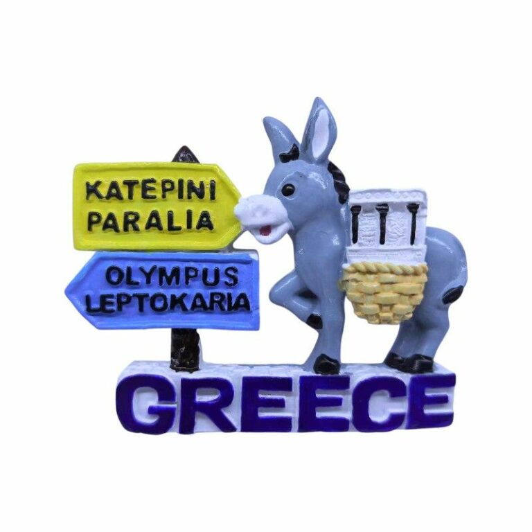 Τουριστικό μαγνητάκι Souvenir - Σετ 12pcs - Greece - 678427