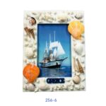 Διακοσμητική Κορνίζα Souvenir - R256-6 - 425661 - Image 2