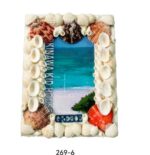 Διακοσμητική Κορνίζα Souvenir - R269-6 - 426965 - Image 2