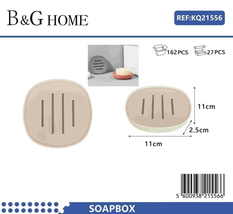 Σαπουνοθήκες μπάνιου πλαστικές σε σετ 9Χ - Beige - 21556 - Image 2
