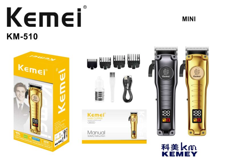 Κουρευτική μηχανή - KM-510 - Kemei - Gold - Image 2