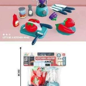 Σετ μπλέντερ με κουζινικά  - GJJ-L-26 - 308212 - Image 4