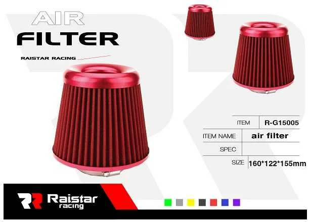 Φίλτρο αέρος αυτοκινήτου - Φιλτροχοάνη - R-G15105 - 120085 Φίλτρο αέρος αυτοκινήτου - Φιλτροχοάνη - R-G15105 - 120085