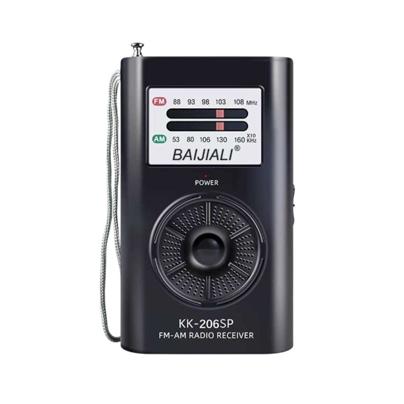 Φορητό ραδιόφωνο mini - PR-206 - 802063 - Black Φορητό ραδιόφωνο mini - PR-206 - 802063 - Black