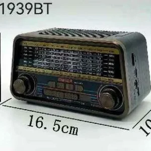 Επαναφορτιζόμενο ραδιόφωνο Retro - M1939BT - 819390 - Image 2