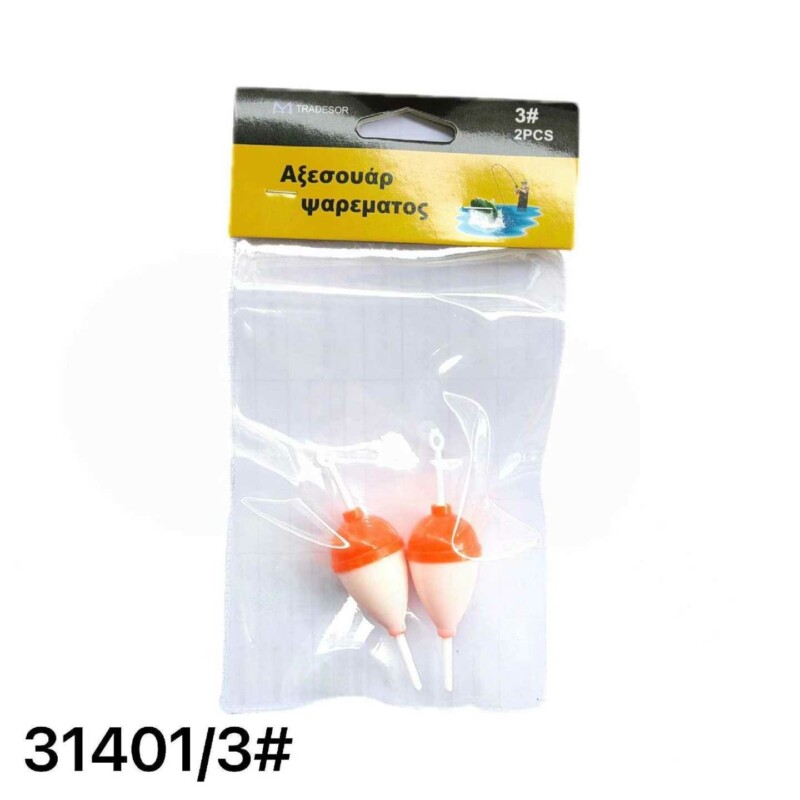 Φελλοί ψαρέματος - No.3 - 2PCS - 931401 Φελλοί ψαρέματος - No.3 - 2PCS - 931401