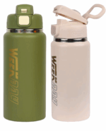 Φορητό παγούρι-θερμός - CF8250 - 800ml - 882508 - Beige - Image 2