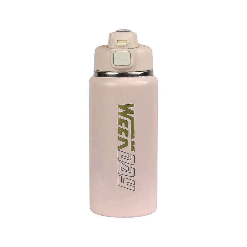 Φορητό παγούρι-θερμός - CF8250 - 800ml - 882508 - Beige Φορητό παγούρι-θερμός - CF8250 - 800ml - 882508 - Beige