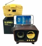 Ασύρματο ηχείο Bluetooth - KM-6 - 886366 - Yellow - Image 2