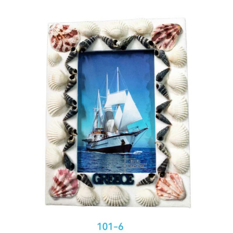 Διακοσμητική Κορνίζα Souvenir - R101-6 - 410162 - Image 2