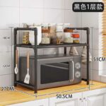 Μεταλλική ραφιέρα οργάνωσης κουζίνας - YH6616-1B - 718509 - White - Image 2