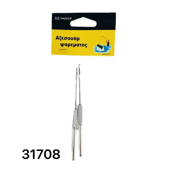Σετ εργαλεία δεσίματος πετονιάς - G2-03 - 2pcs - 831708