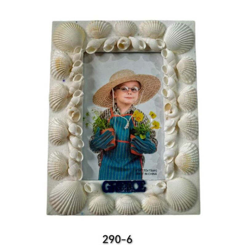 Διακοσμητική Κορνίζα Souvenir - R290-6 - 429065 - Image 2