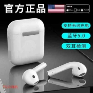 Ασύρματα ακουστικά bluetooth με βάση φόρτισης - TWS - TG11 - 881636 - Image 6