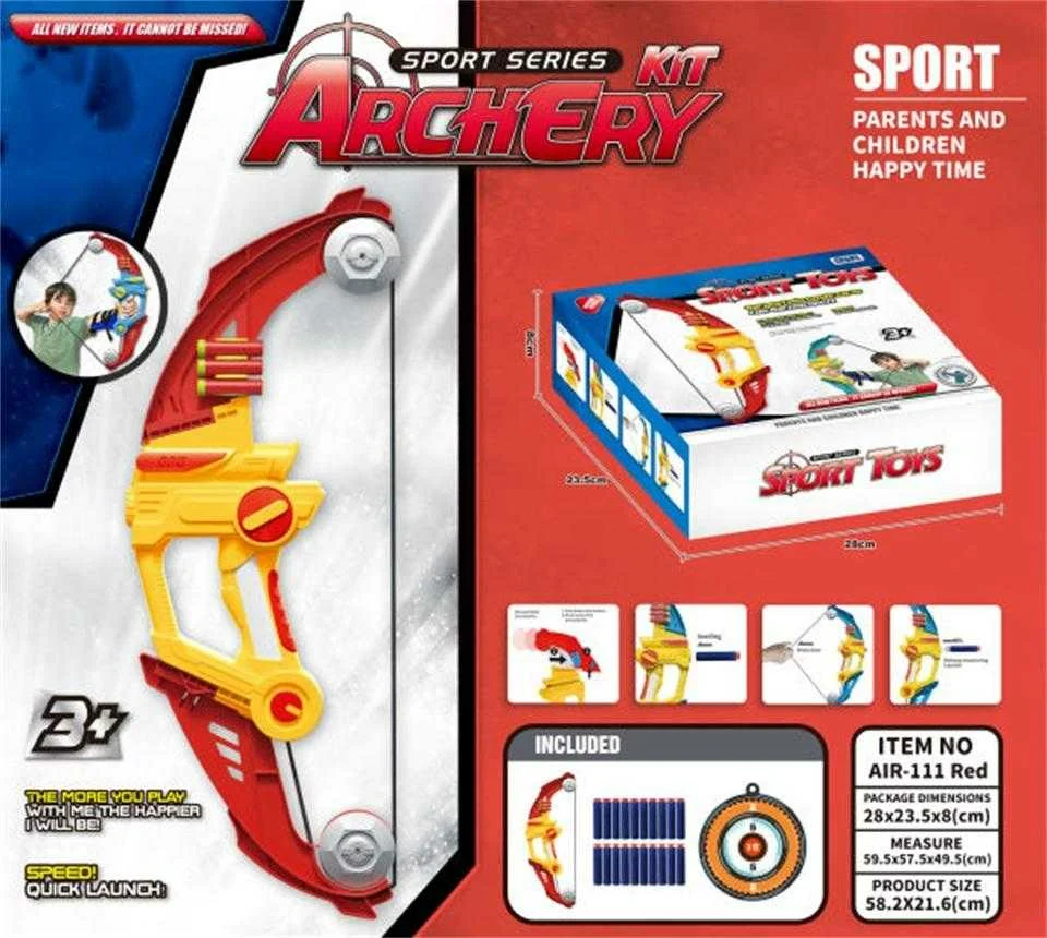 Σετ τοξοβολίας με στόχο - AIR-111 - 222748 Σετ τοξοβολίας με στόχο - AIR-111 - 222748