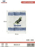 Πετσέτα ποτηρόπανο Souvenir με κέντημα - Σετ 12pcs - Greece - 416396 - Image 2