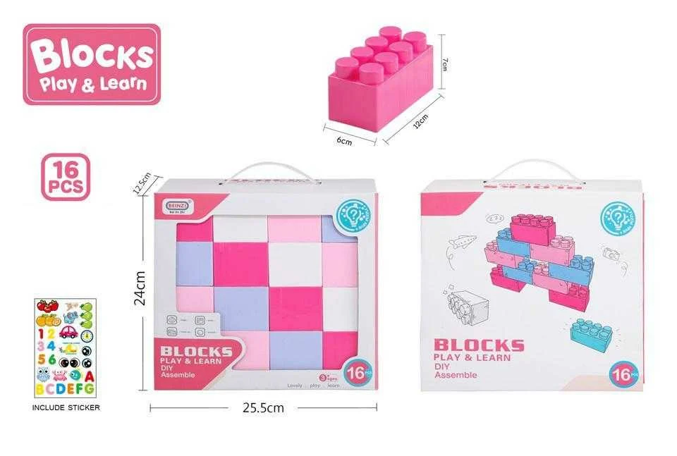 Σετ κατασκευών DIY με τουβλάκια - 16pcs - 6681-5 - 493467 Σετ κατασκευών DIY με τουβλάκια - 16pcs - 6681-5 - 493467