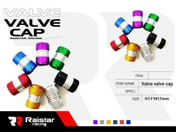 Καπάκι βαλβίδας ελαστικών αυτοκινήτου - R-Z17109-4U - 140526 Καπάκι βαλβίδας ελαστικών αυτοκινήτου - R-Z17109-4U - 140526