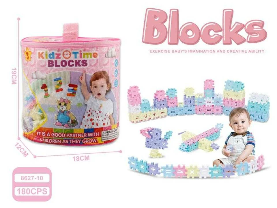 Σετ τουβλάκια κατασκευών DIY - 180pcs - 8627-10 - 221687 Σετ τουβλάκια κατασκευών DIY - 180pcs - 8627-10 - 221687