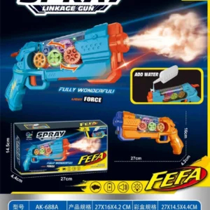 Παιδικό όπλο με ήχο & φωτισμό - AK-688A - 961866