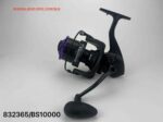 Μηχανάκι ψαρέματος - BS10000 - 832365 - Image 2