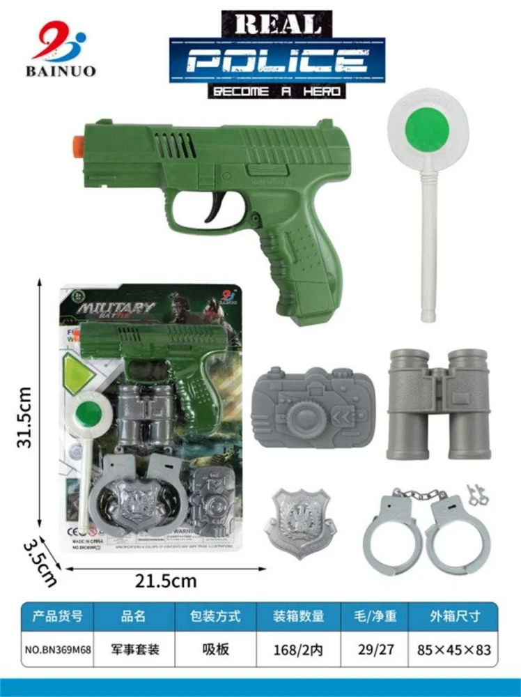 Παιδικό σετ αστυνομικού - BN369M68 - 222199 Παιδικό σετ αστυνομικού - BN369M68 - 222199