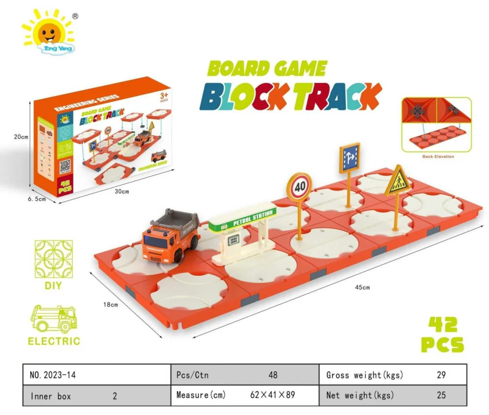 Επιτραπέζιο παιχνίδι - Block Track - 42pcs - 2023-14 - 677106 Επιτραπέζιο παιχνίδι - Block Track - 42pcs - 2023-14 - 677106