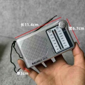 Φορητό ραδιόφωνο mini - PR-18 - 241427 - Image 4
