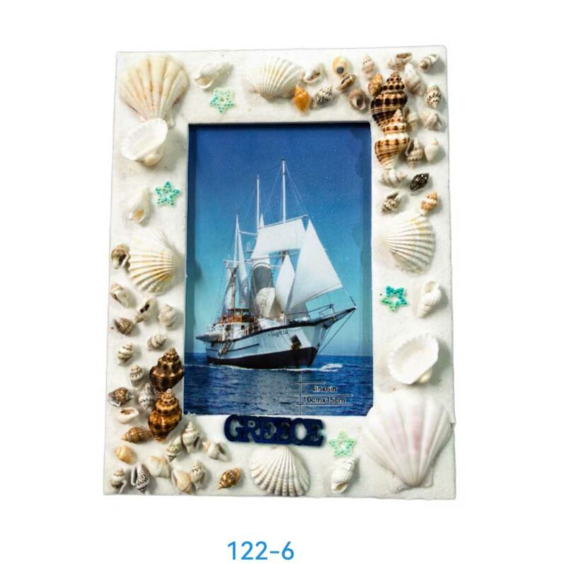 Διακοσμητική Κορνίζα Souvenir - R122-6 - 412265 - Image 2