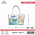 Τουριστική τσάντα λινή με κουμπί - Paralia - 36*25*16cm - 871891 - Image 2