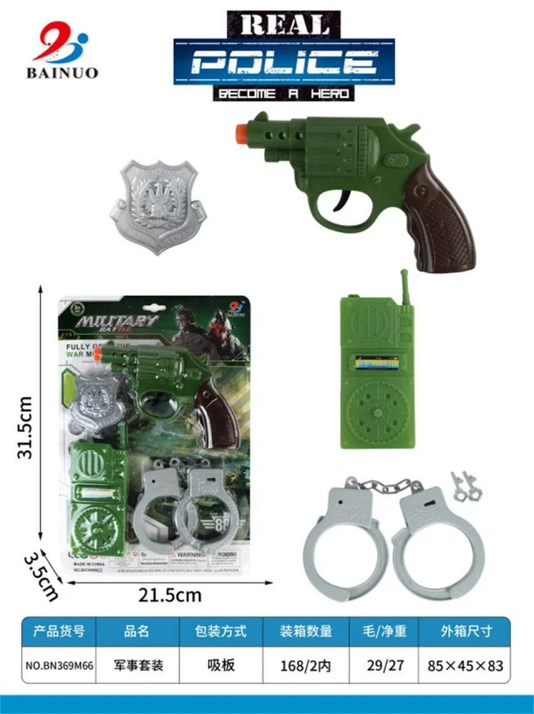 Παιδικό σετ αστυνομικού - BN369M66 - 222197 Παιδικό σετ αστυνομικού - BN369M66 - 222197