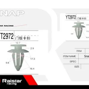 Σετ συνδετήρες αυτοκινήτου - 10pcs - R-F16101-12 - 180850 - Image 6