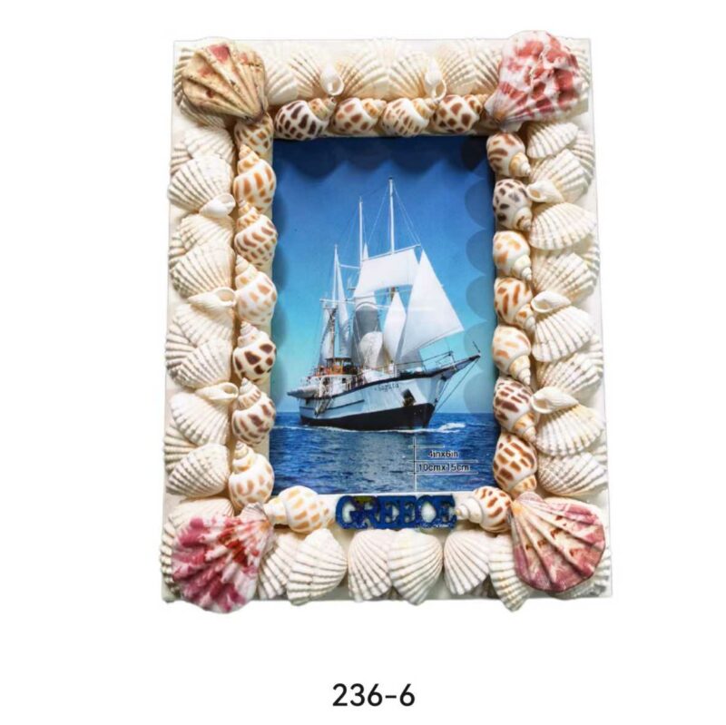 Διακοσμητική Κορνίζα Souvenir - R236-6 - 423667 - Image 2