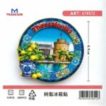 Τουριστικό μαγνητάκι Souvenir - Σετ 12pcs - Thessaloniki - 678572 - Image 2