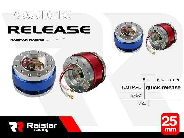 Αποσπώμενος κώνος τιμονιού ταχείας απελευθέρωσης - Quick Release - R-G11102-A1 - 120593 Αποσπώμενος κώνος τιμονιού ταχείας απελευθέρωσης - Quick Release - R-G11102-A1 - 120593