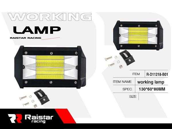 Προβολέας οχημάτων LED - R-D11218-S01 - 110699 Προβολέας οχημάτων LED - R-D11218-S01 - 110699
