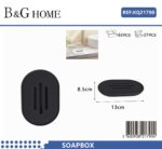 Σαπουνοθήκες μπάνιου πλαστικές - Σετ 9pcs - Black - 21784 - Image 2