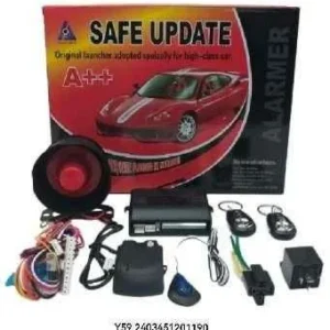 Σύστημα συναγερμού αυτοκινήτου - CD120119 - Y59 - 201190 - Image 2